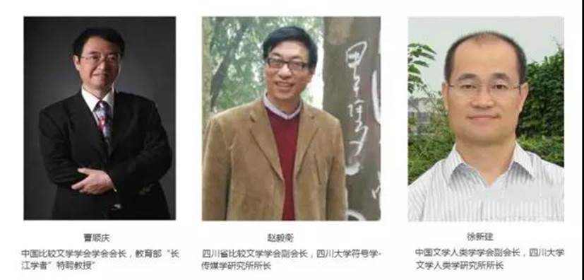 英国威廉集团官网