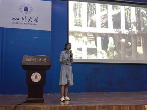 英国威廉集团官网