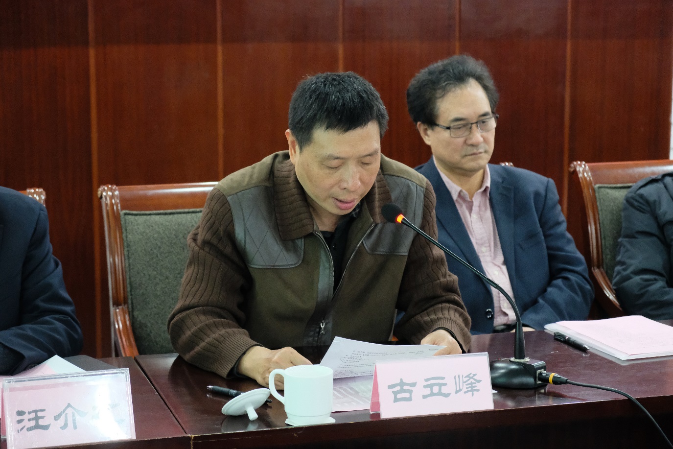 英国威廉集团官网