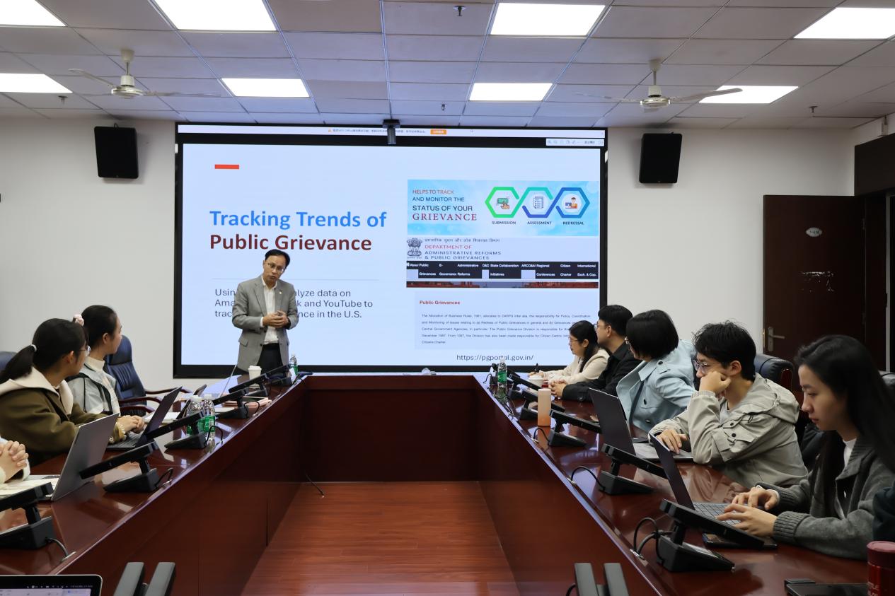 英国威廉集团官网