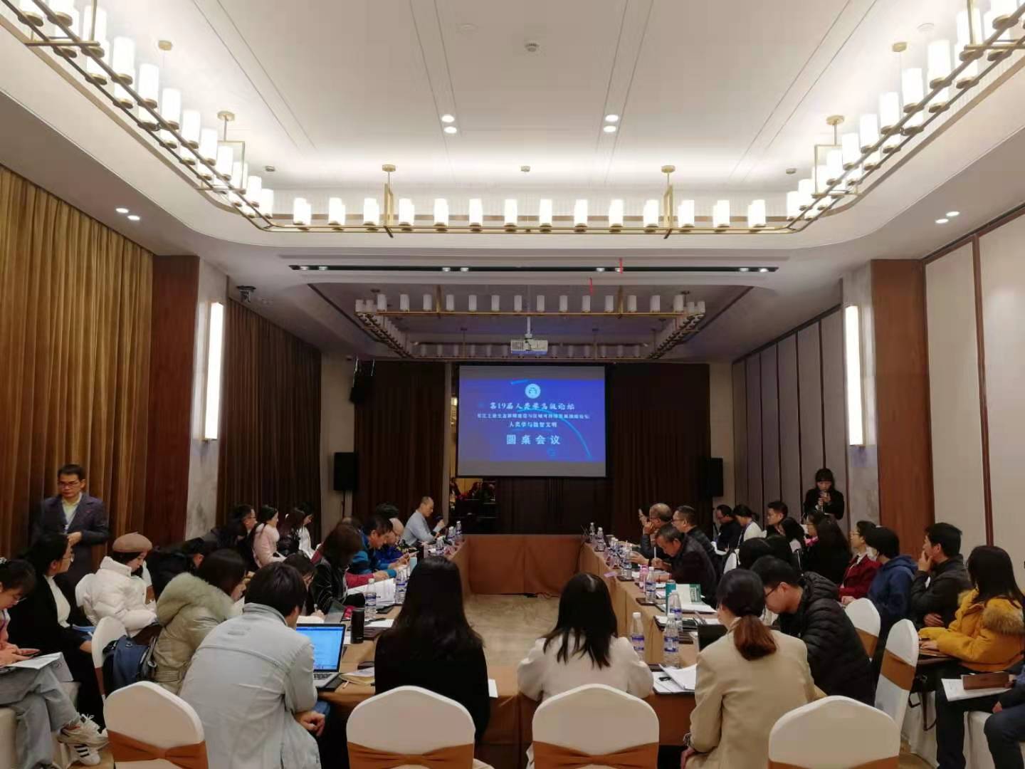 英国威廉集团官网