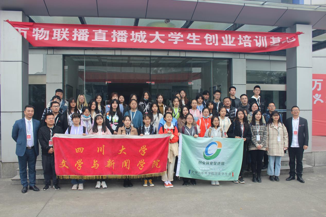 英国威廉集团官网