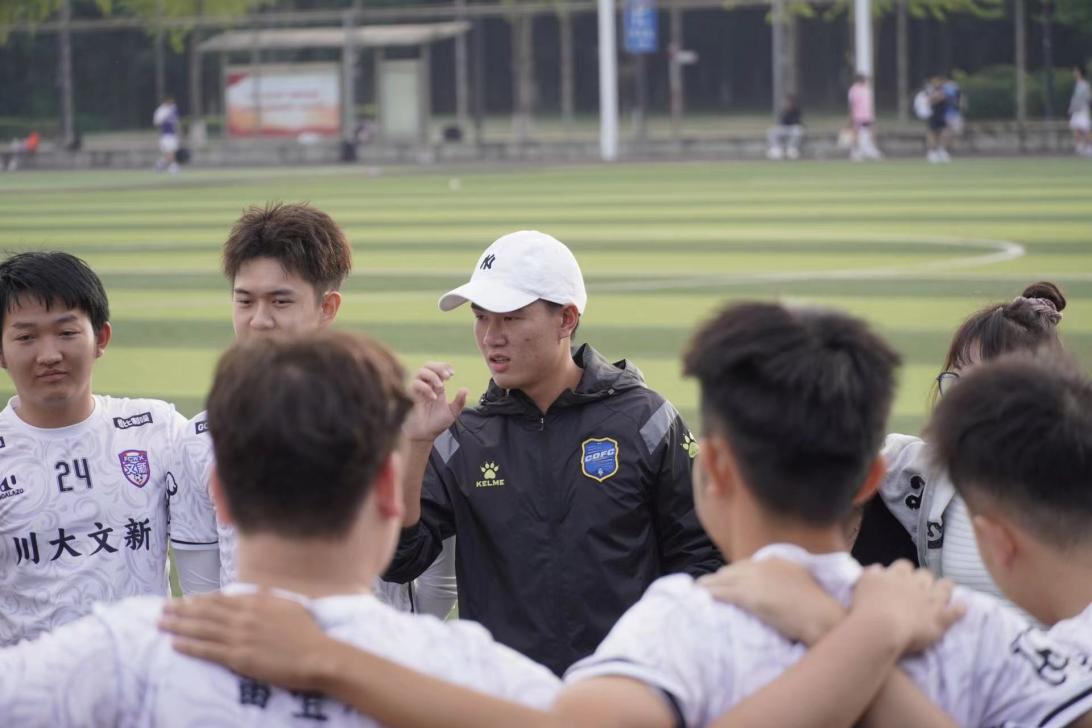 英国威廉集团官网