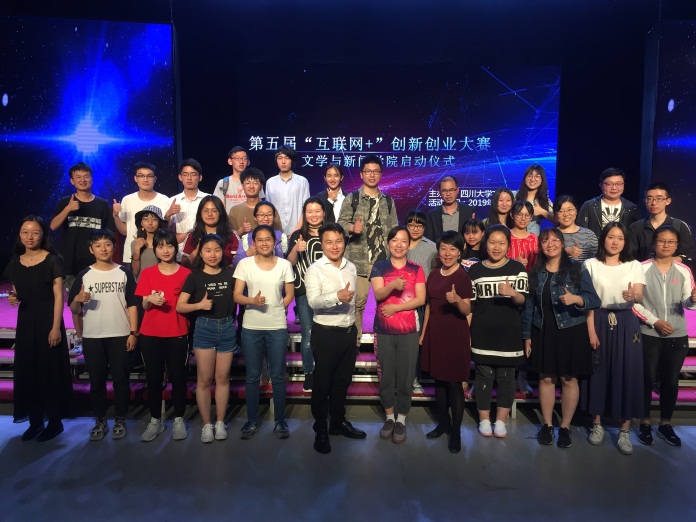 英国威廉集团官网