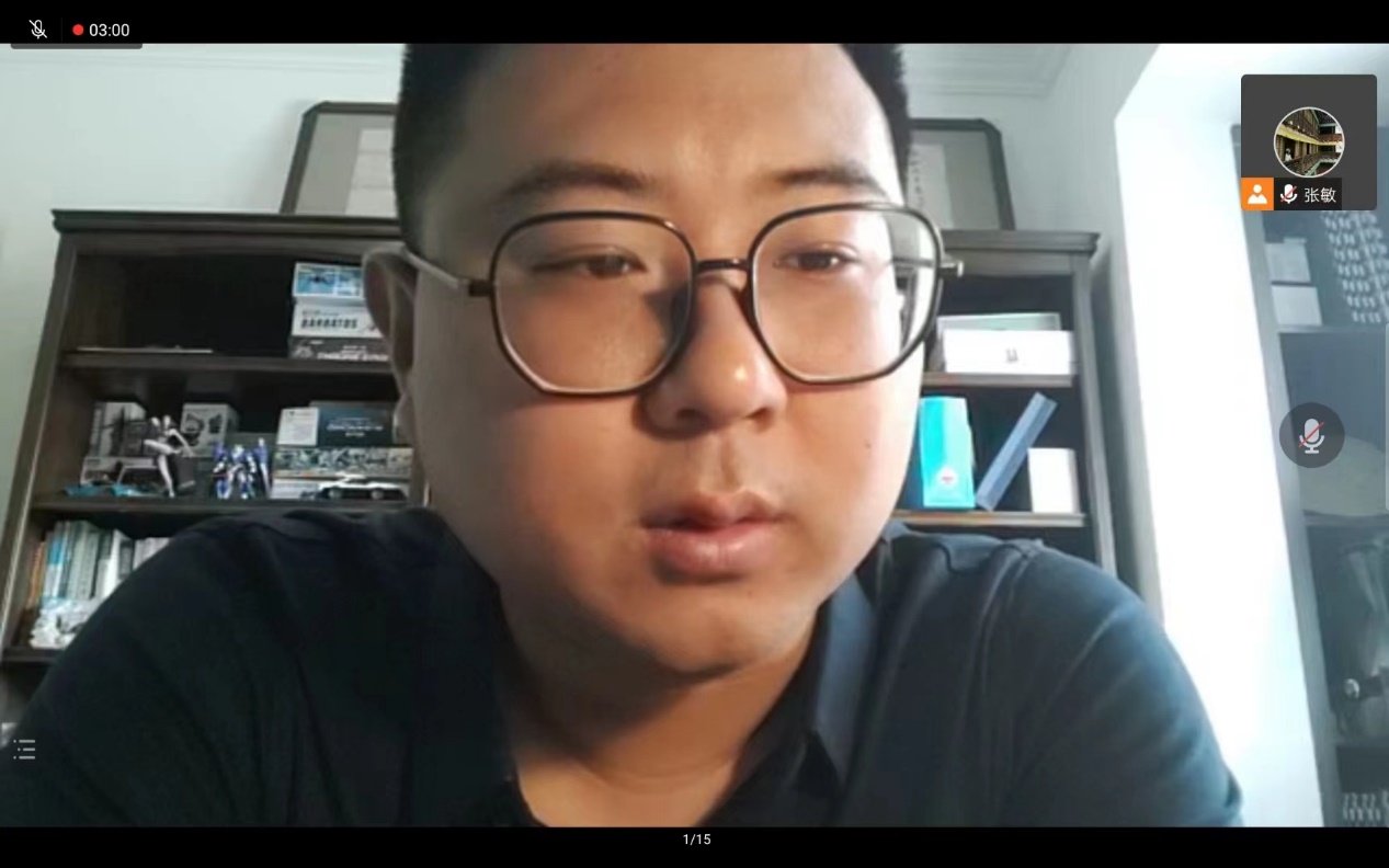 英国威廉集团官网