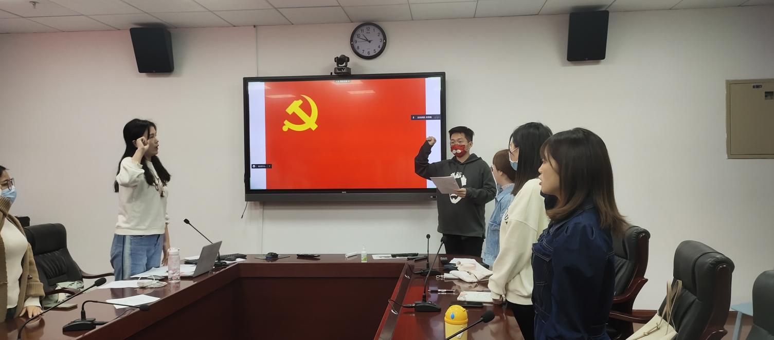 英国威廉集团官网