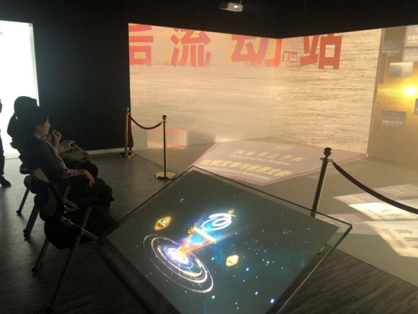 英国威廉集团官网