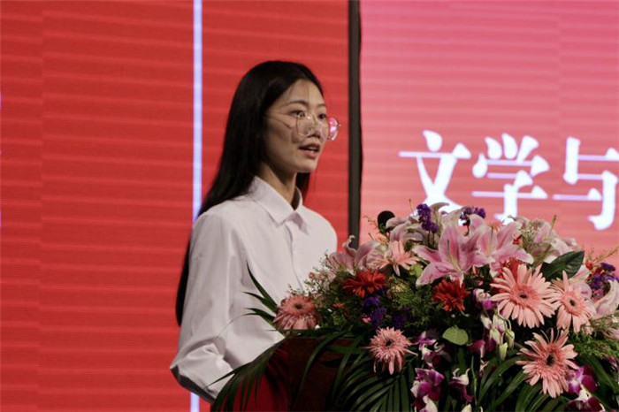 英国威廉集团官网