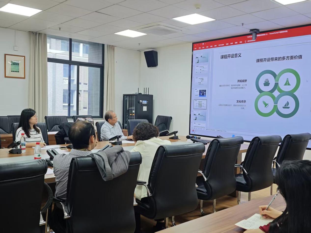 英国威廉集团官网