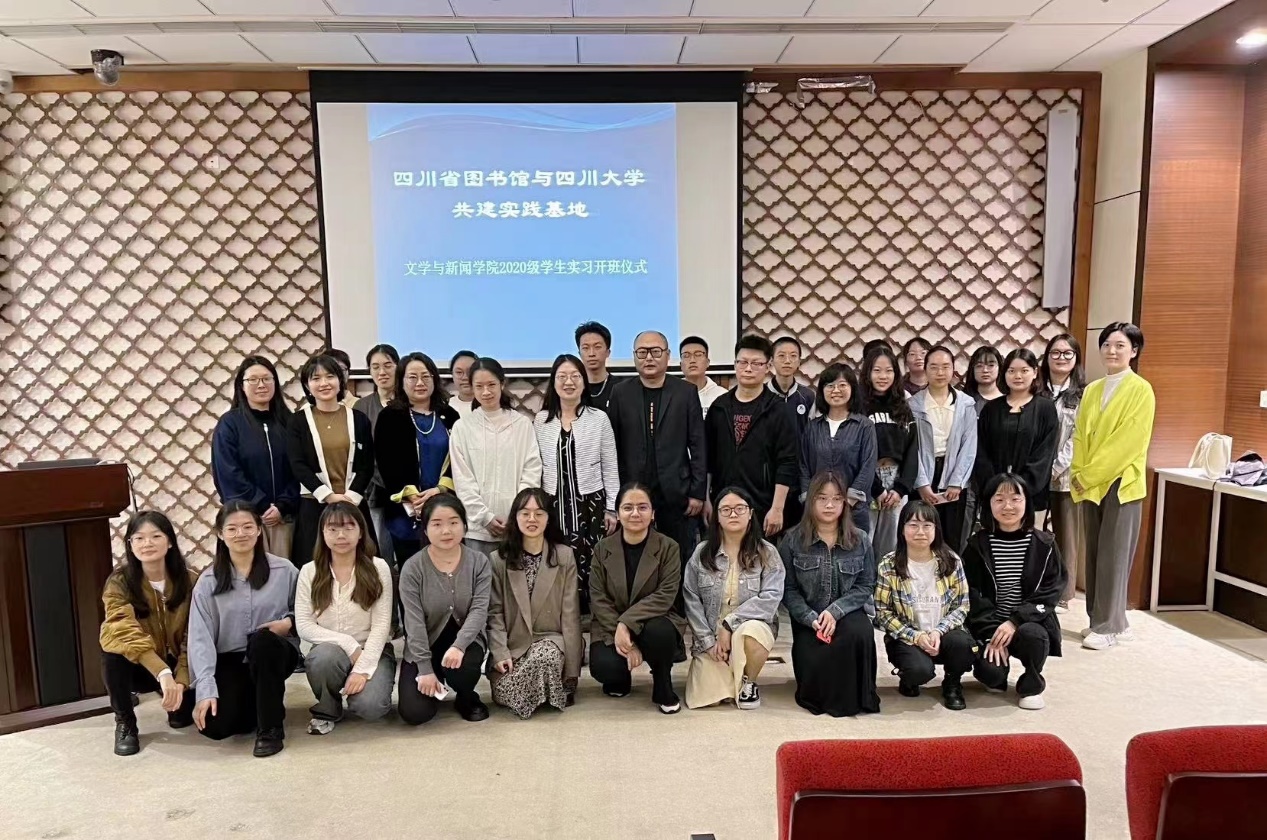 英国威廉集团官网