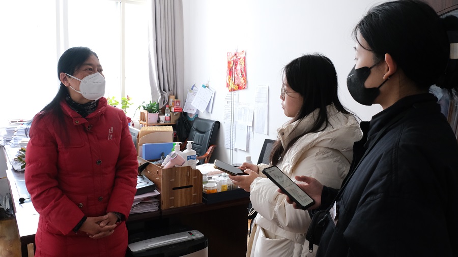 英国威廉集团官网