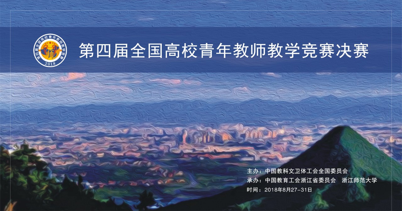 英国威廉集团官网