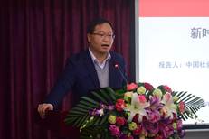 英国威廉集团官网