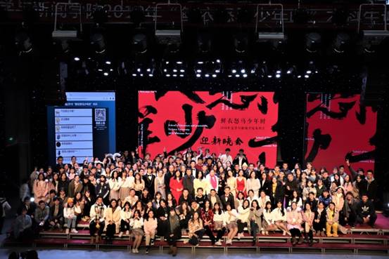 英国威廉集团官网