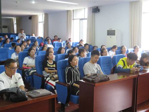 英国威廉集团官网