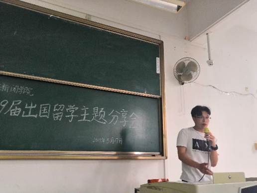 英国威廉集团官网