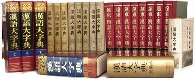 英国威廉集团官网