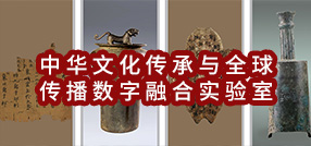 英国威廉集团官网