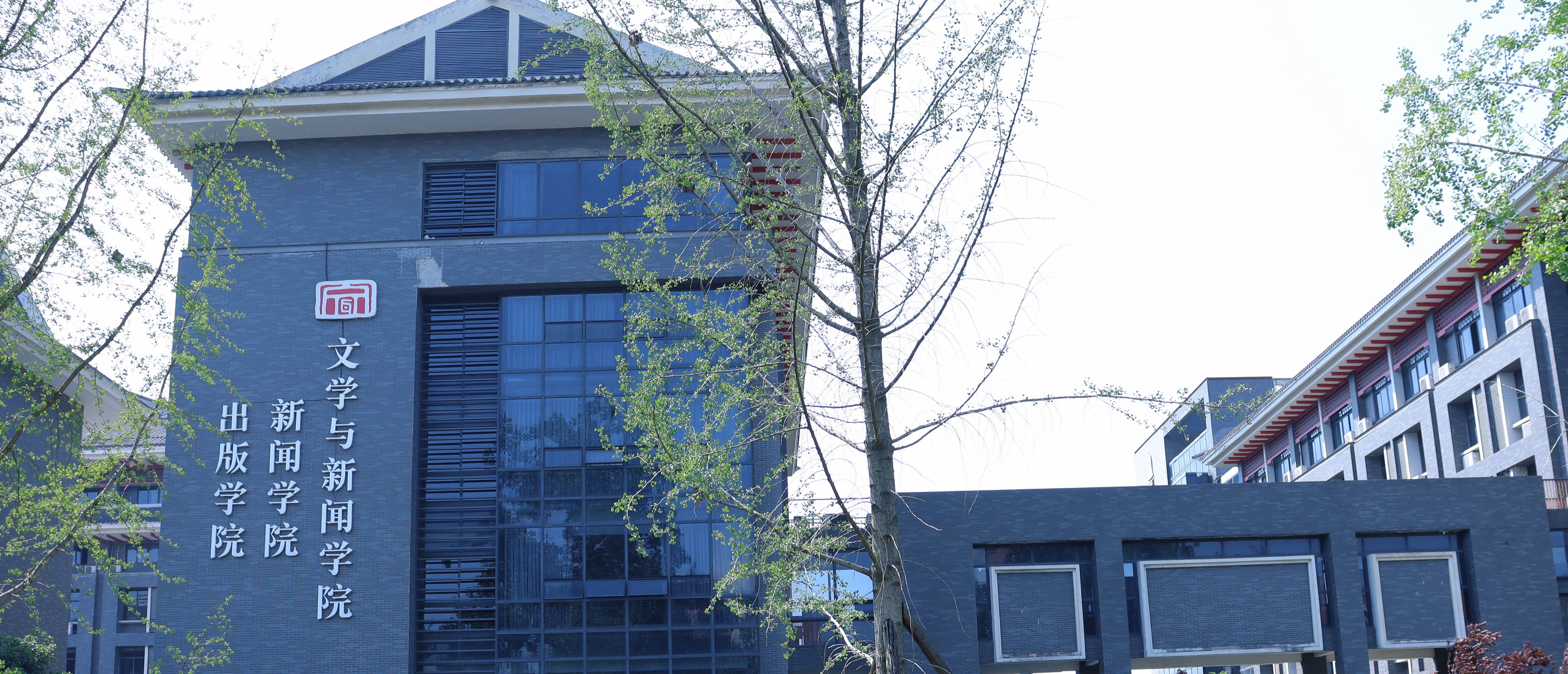 英国威廉集团官网