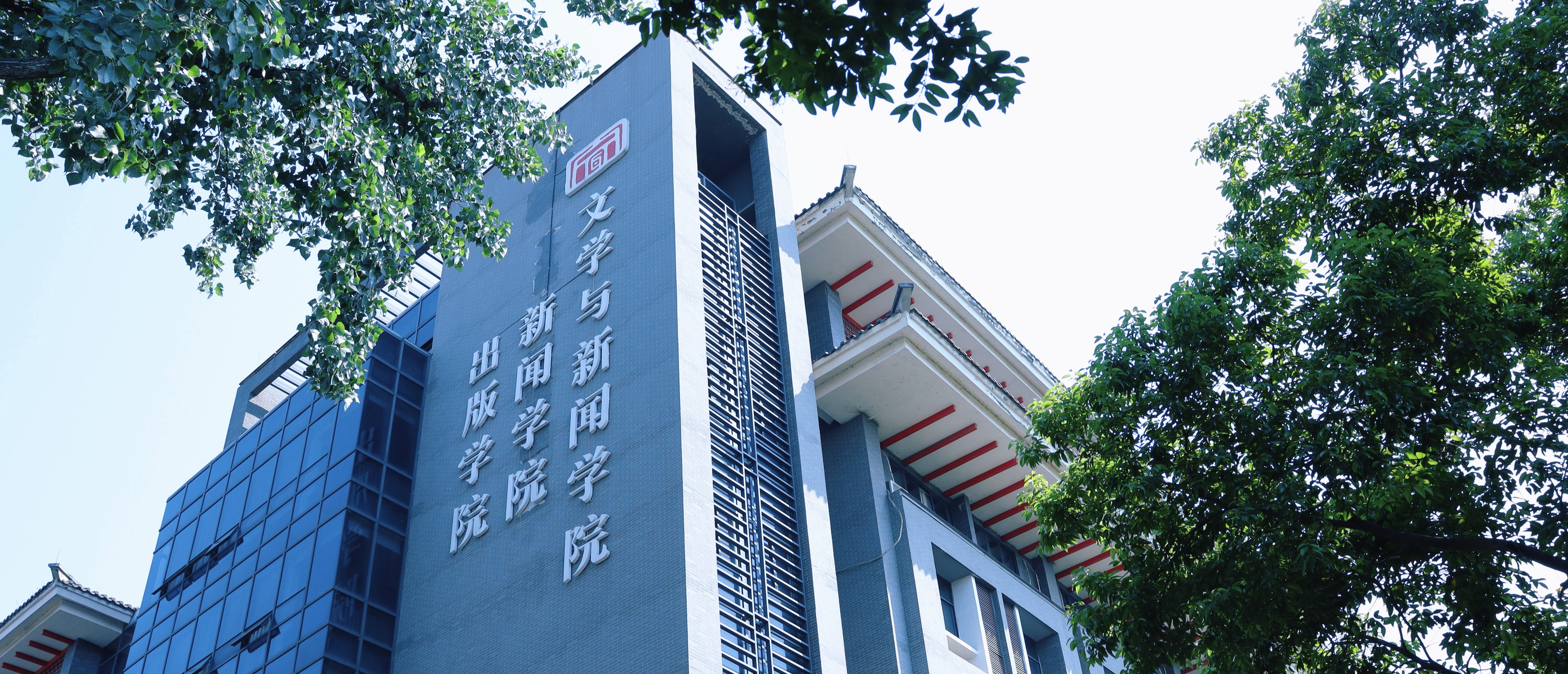 英国威廉集团官网