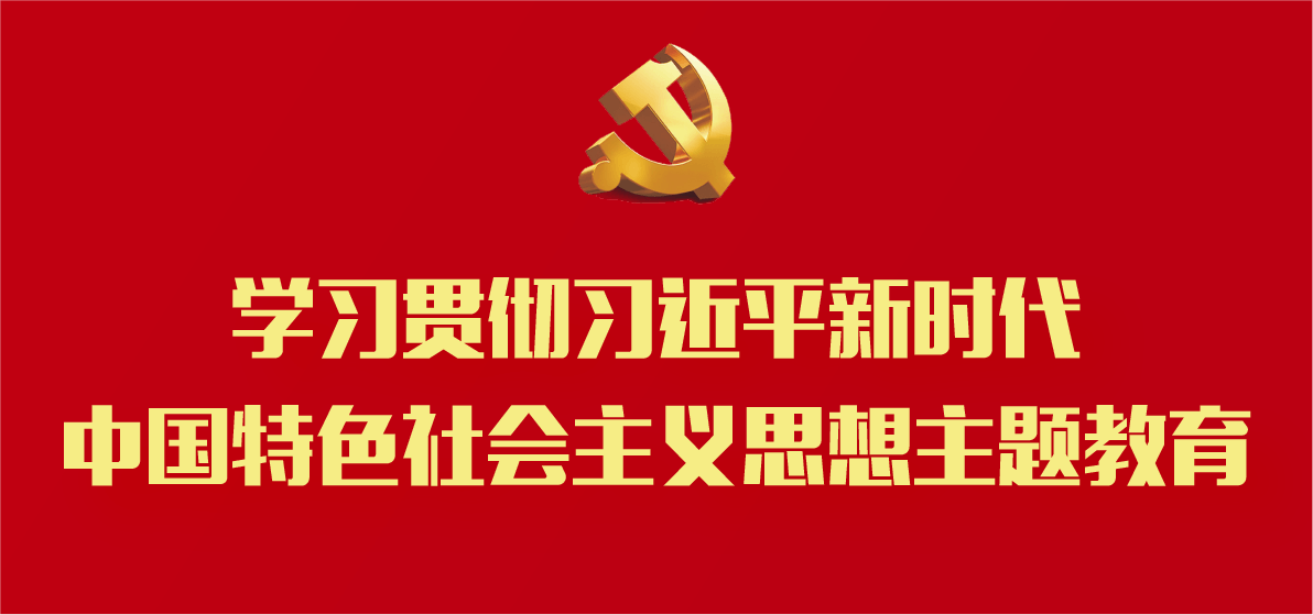 英国威廉集团官网